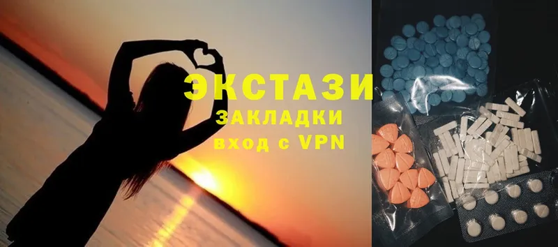 даркнет какой сайт  Вятские Поляны  Экстази MDMA 